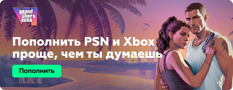 pubg-banner