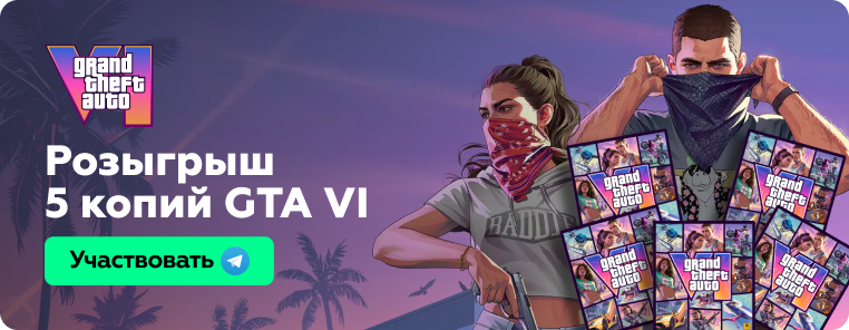 gta-6