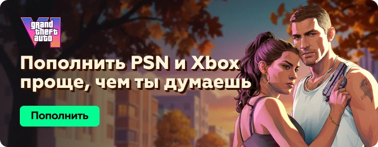 gta-6