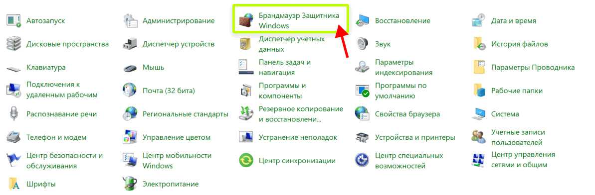 Общая панель