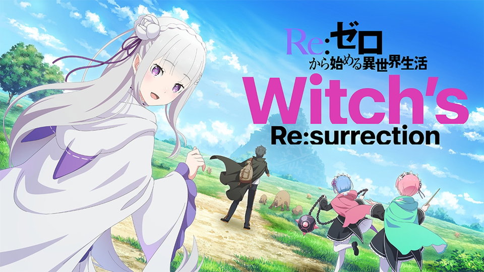 Re:ZERO — Starting Life in Another World получит продолжение этим летом