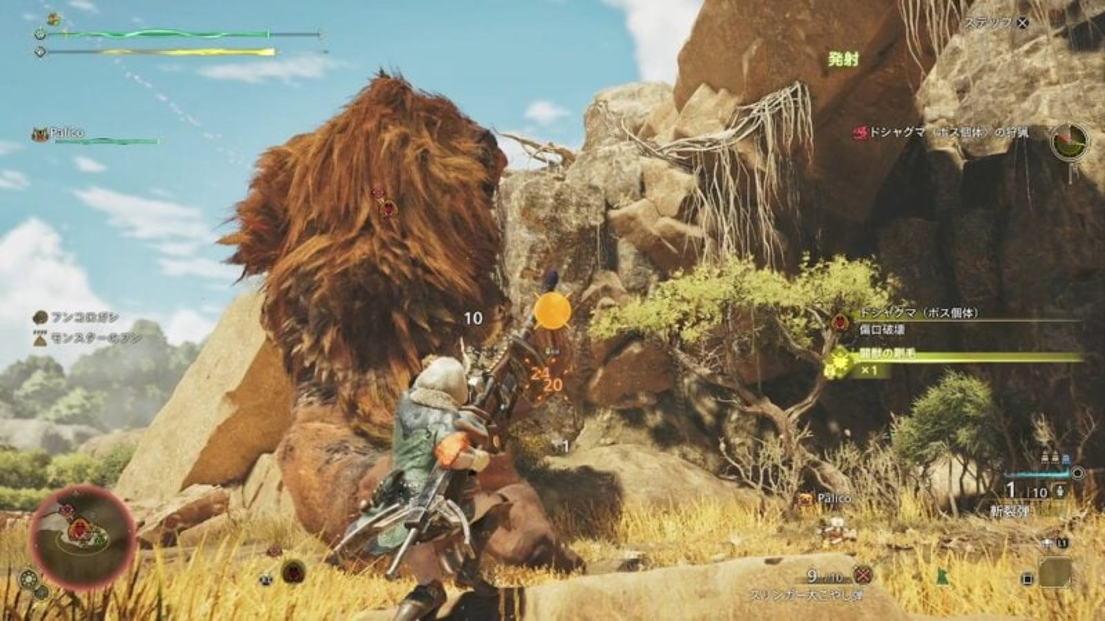 Capcom показали больше геймплея Monster Hunter Wilds