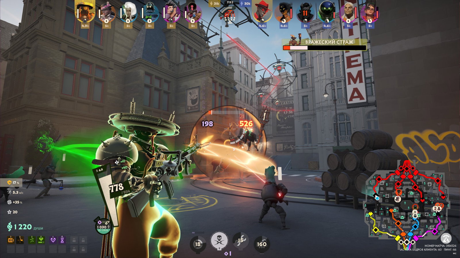 Valve просит игроков помочь с матчмейкингом в Deadlock