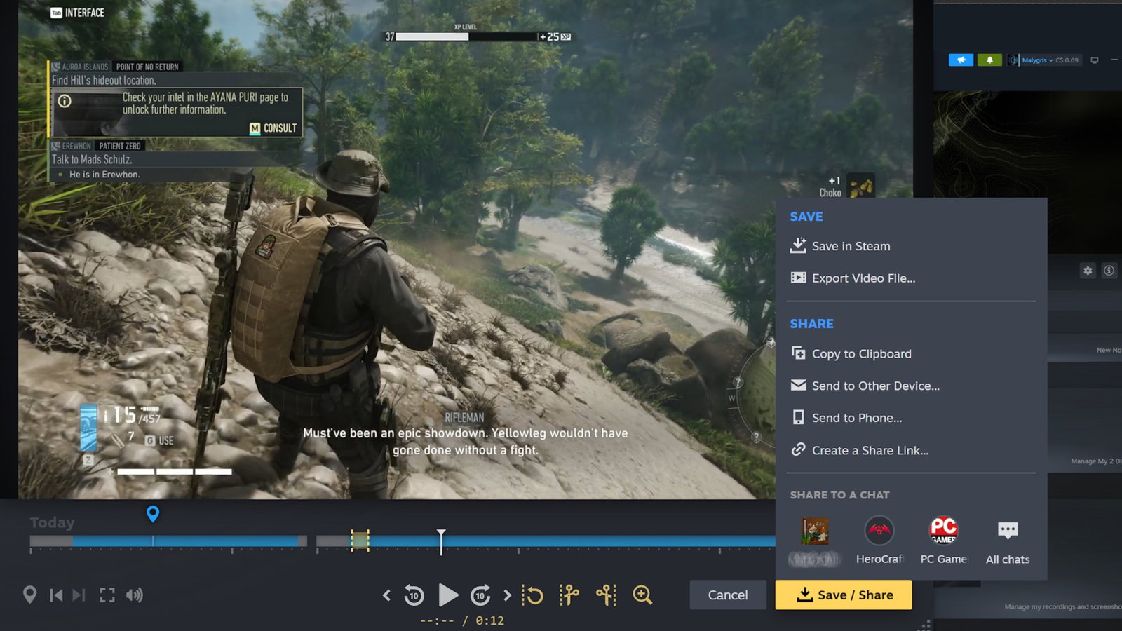 В Steam появилась встроенная функция записи игр