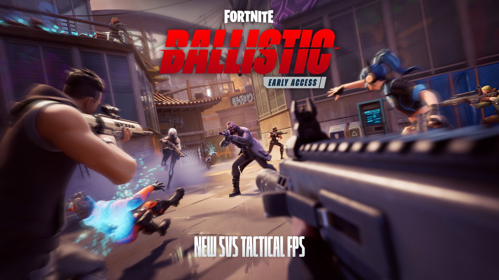 В Fortnite добавят режим от первого лица, но это будет не «Королевская битва» — Kupikod Media