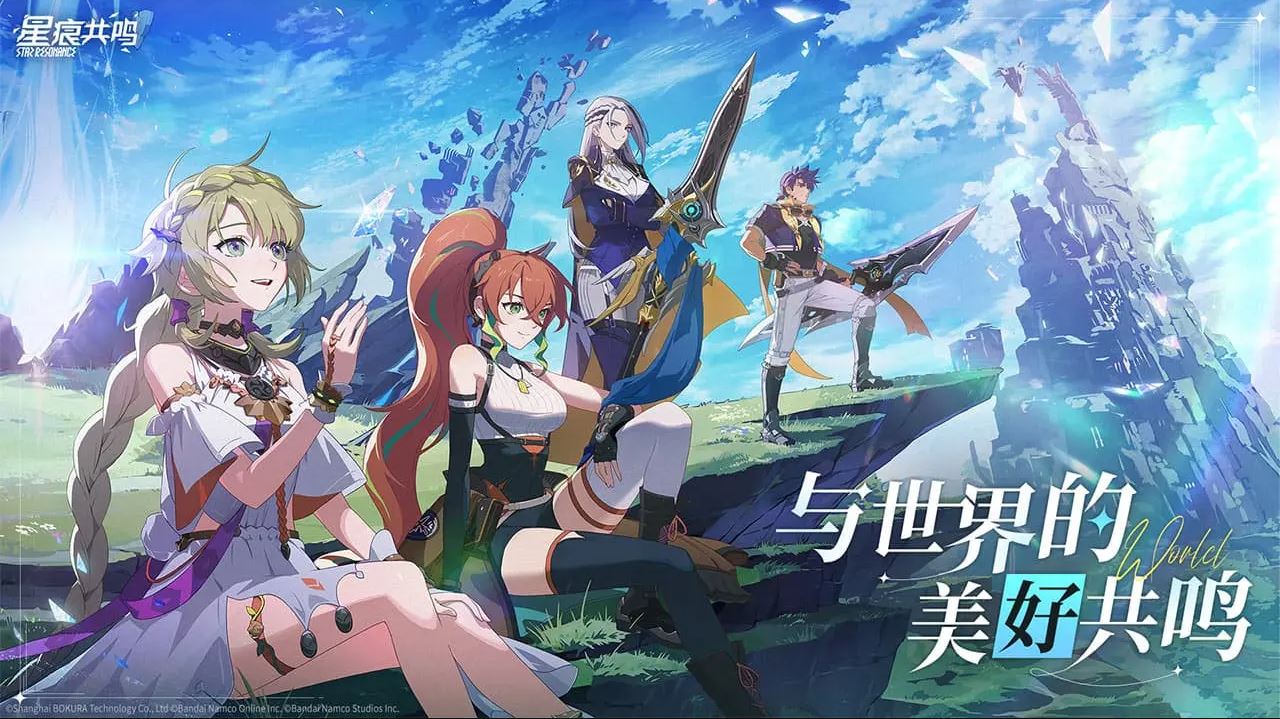 Закрытая MMORPG Blue Protocol будет переиздана под другим названием — Kupikod Media