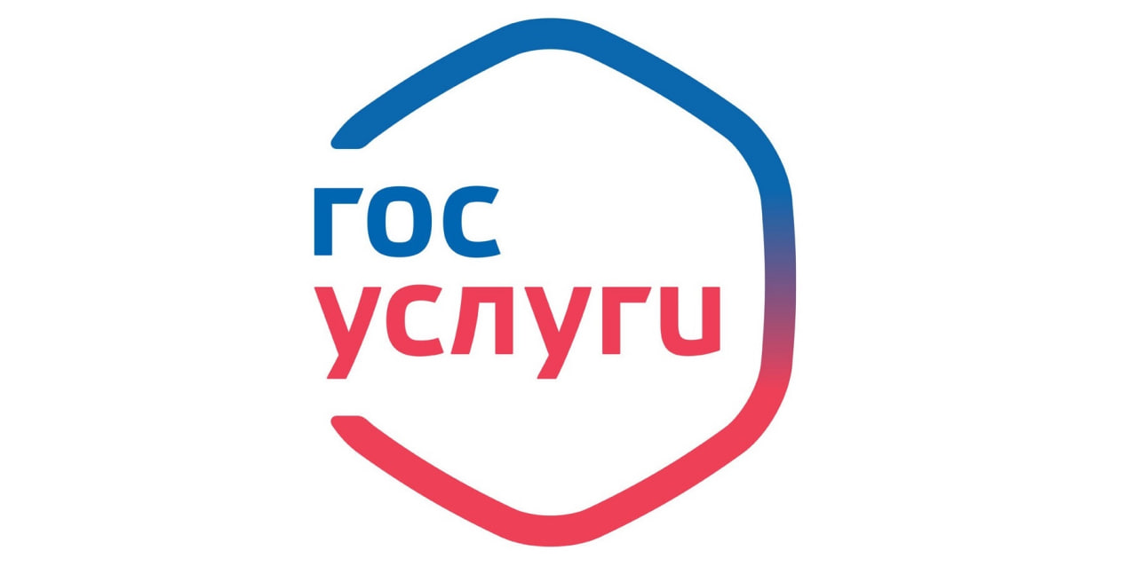 В России предложили закон об обязательной идентификации игроков