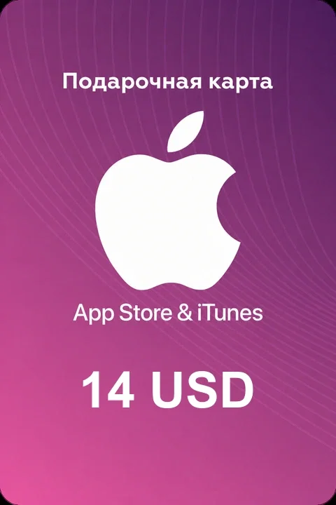 Apple & iTunes 14 USD США