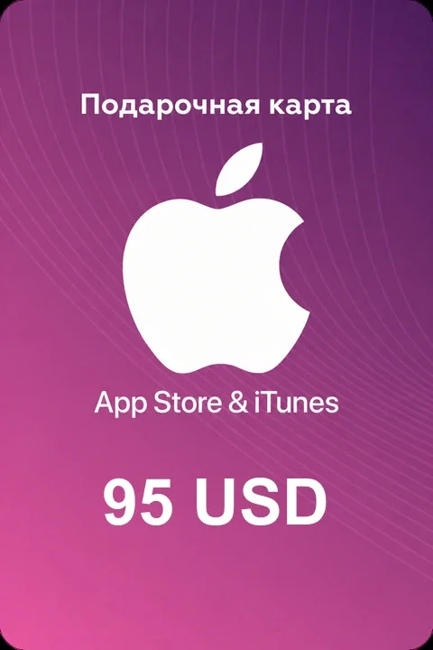 Apple & iTunes 95 USD США