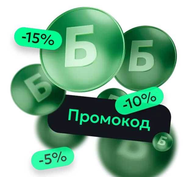 bonus